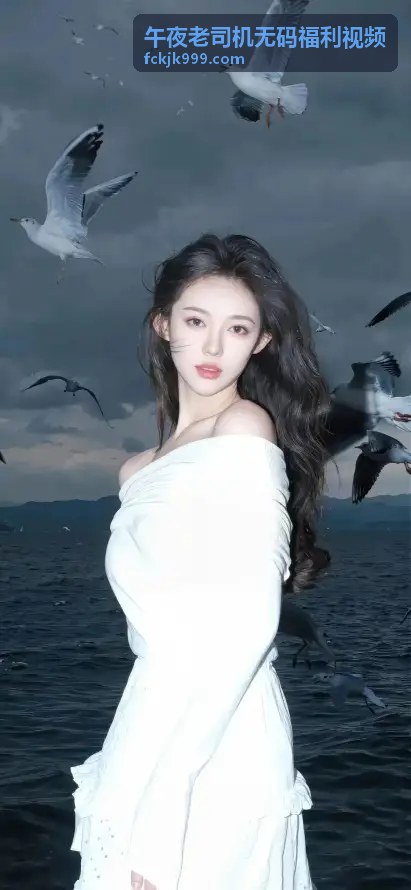 女仆咖啡厅的特别服务 - 午夜老司机无码福利视频精选